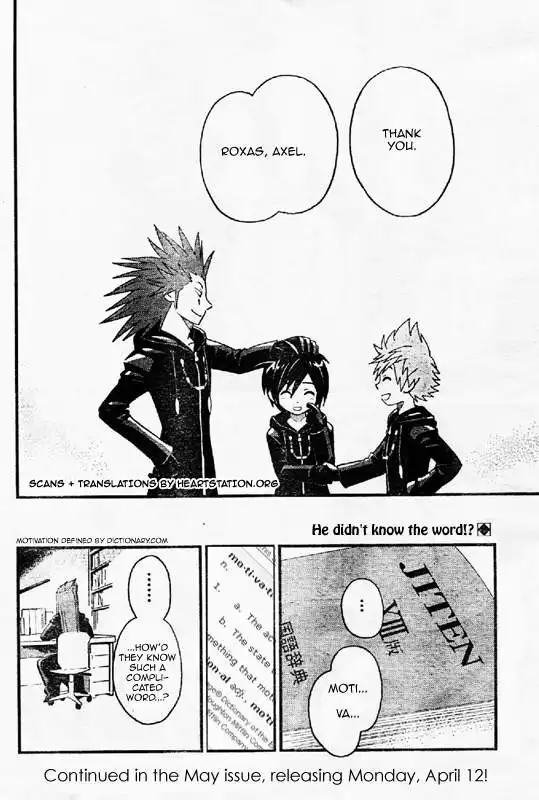 Kingdom Hearts: 358/2 Days Chapter 7 28